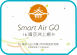 Smart Air Go Travel Card